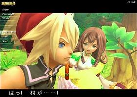 photo d'illustration pour le dossier:Seiken Densetsu